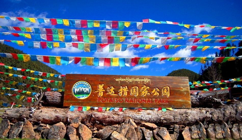 7 days Dali, Shaxi, Lijiang, Jade Dragon Snow Mountain and Shangrila tour-Welcome to Lijiang!